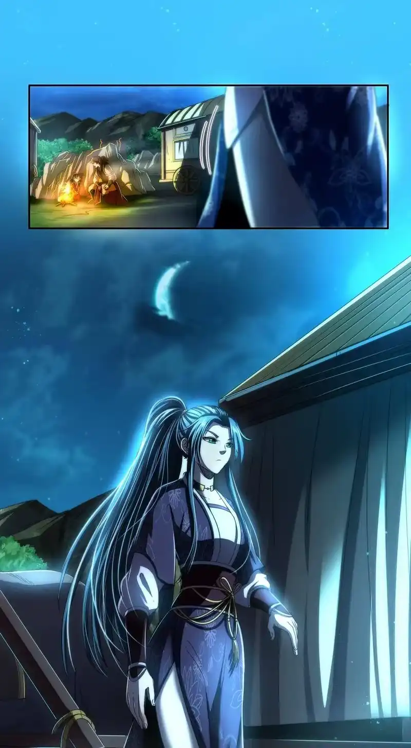 战国千年_h 155 夜话 第14页