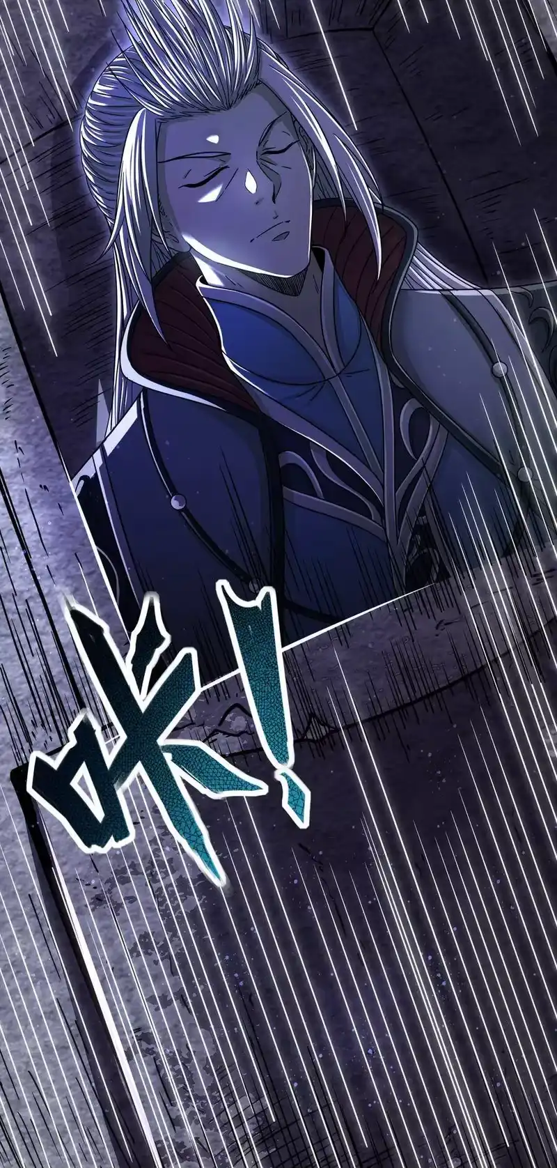 战国千年_h 163 姬渊玄 第60页