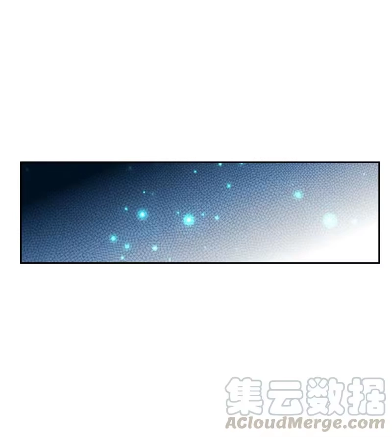 战国千年_h 167 我来起死回生 第29页