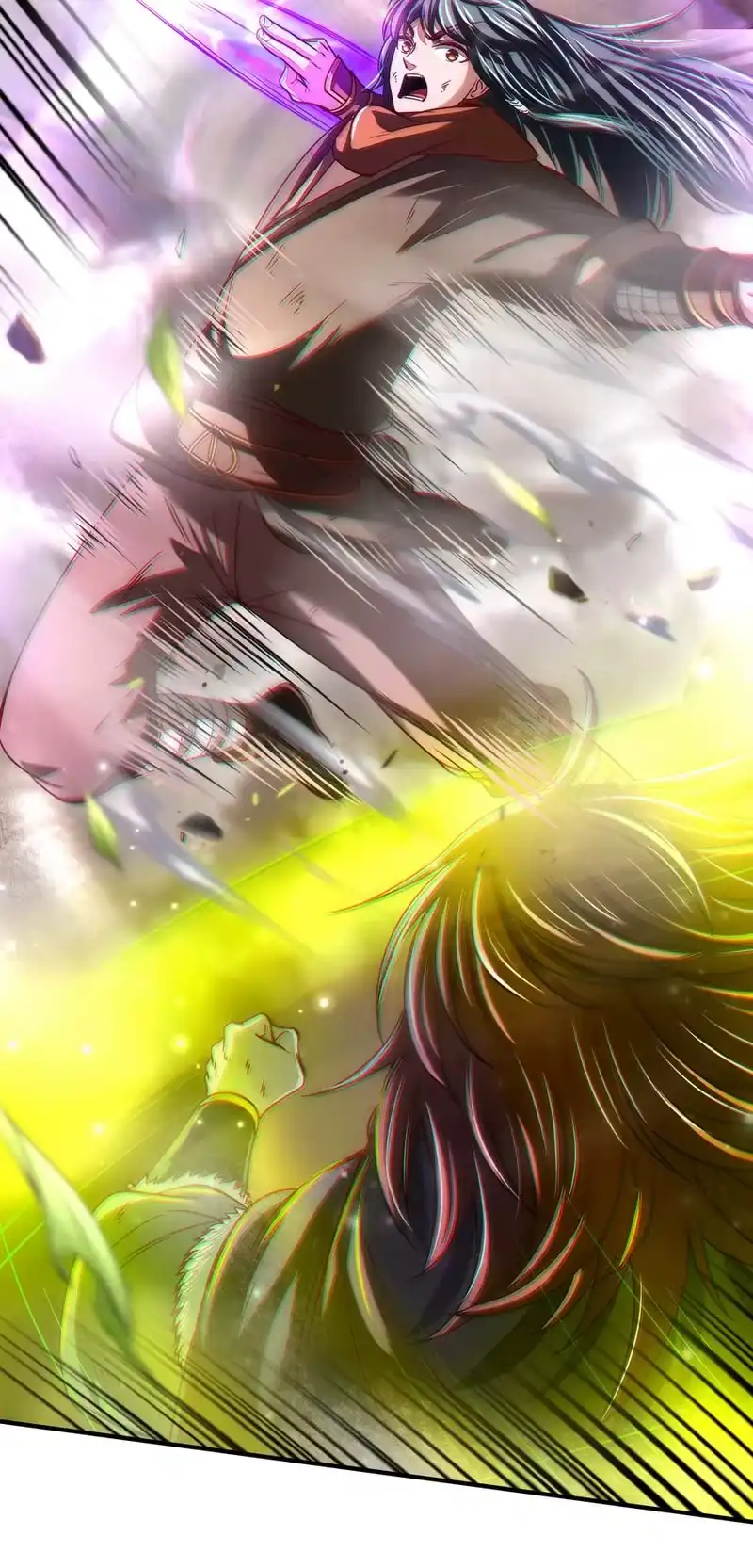 战国千年_h 173 地锁无敌 第3页