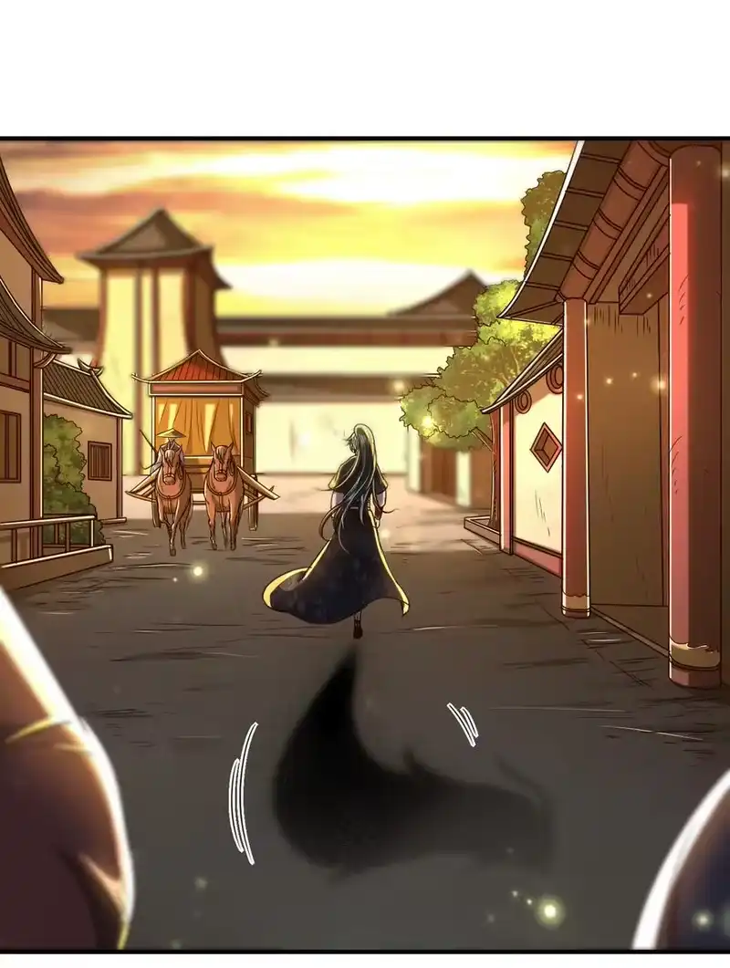 战国千年_h 176 潜龙勿用 第48页