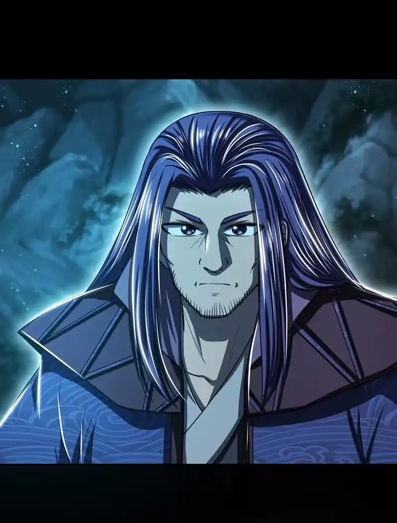 战国千年_h 178 等我带你飞 第21页