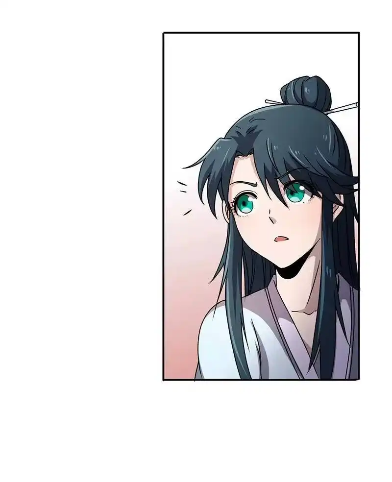 战国千年_h 19 面首 第43页