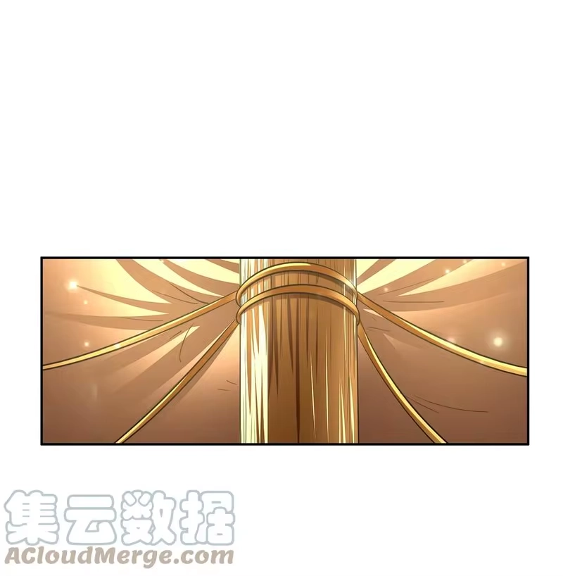 战国千年_h 193 周室秘使 第43页