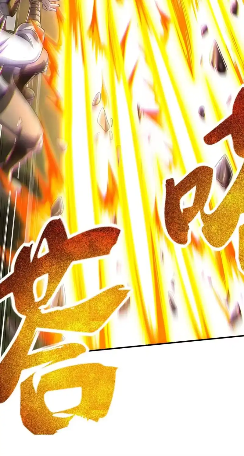 战国千年_h 195 逃出生天 第51页