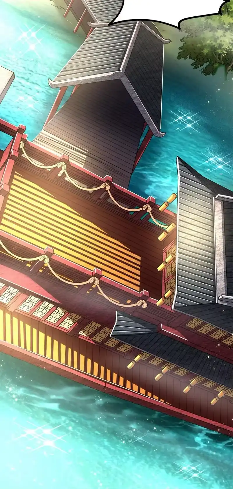 战国千年_h 196 肉林酒池 第11页