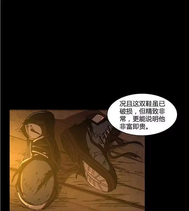 战国千年_h 2 以身相许 第83页