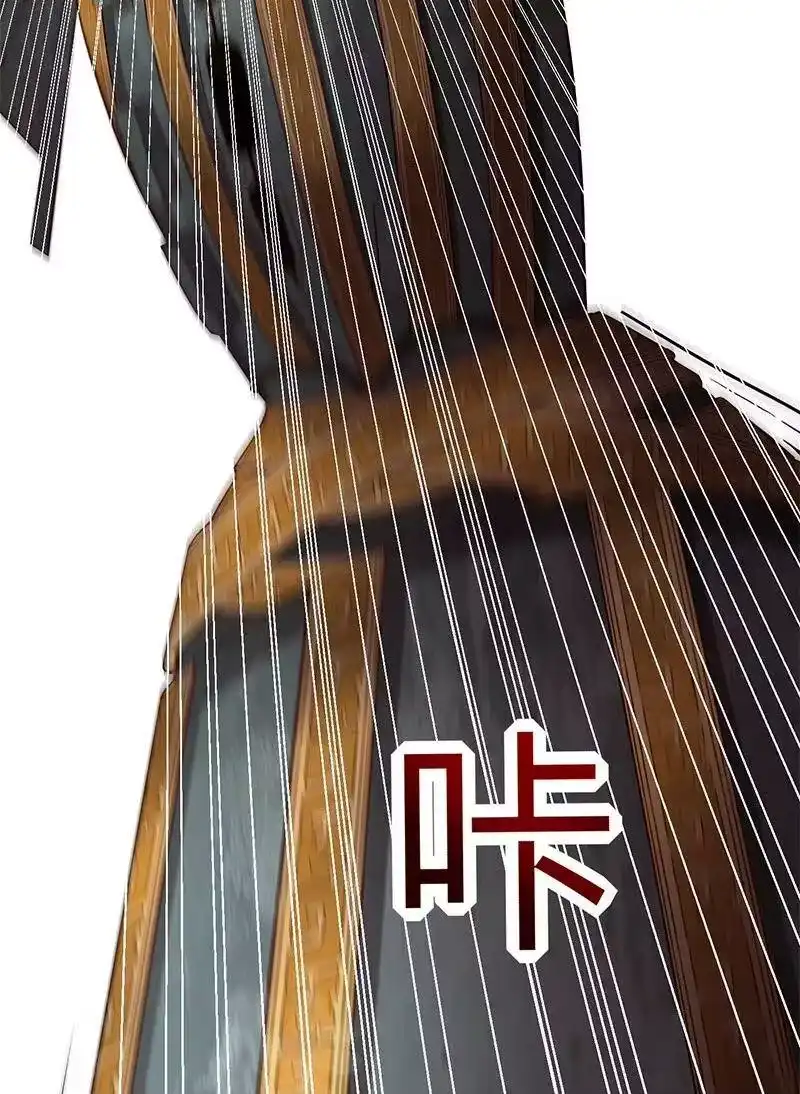 战国千年_h 21 谣言四起 第55页