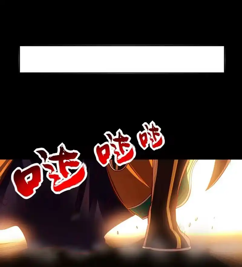 战国千年_h 215 闭关之地 第15页