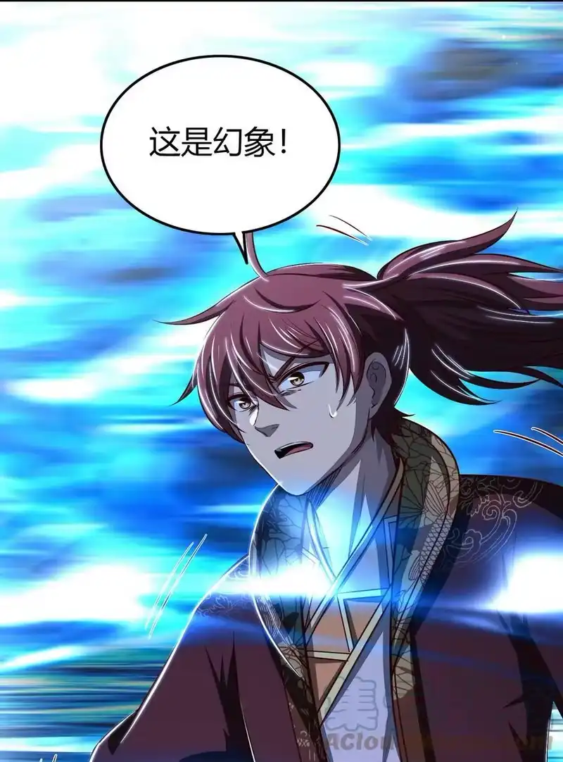 战国千年_h 215 闭关之地 第31页