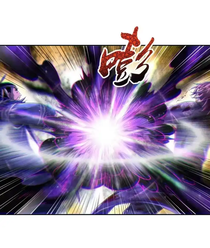 战国千年_h 217 蛊.同命 第14页