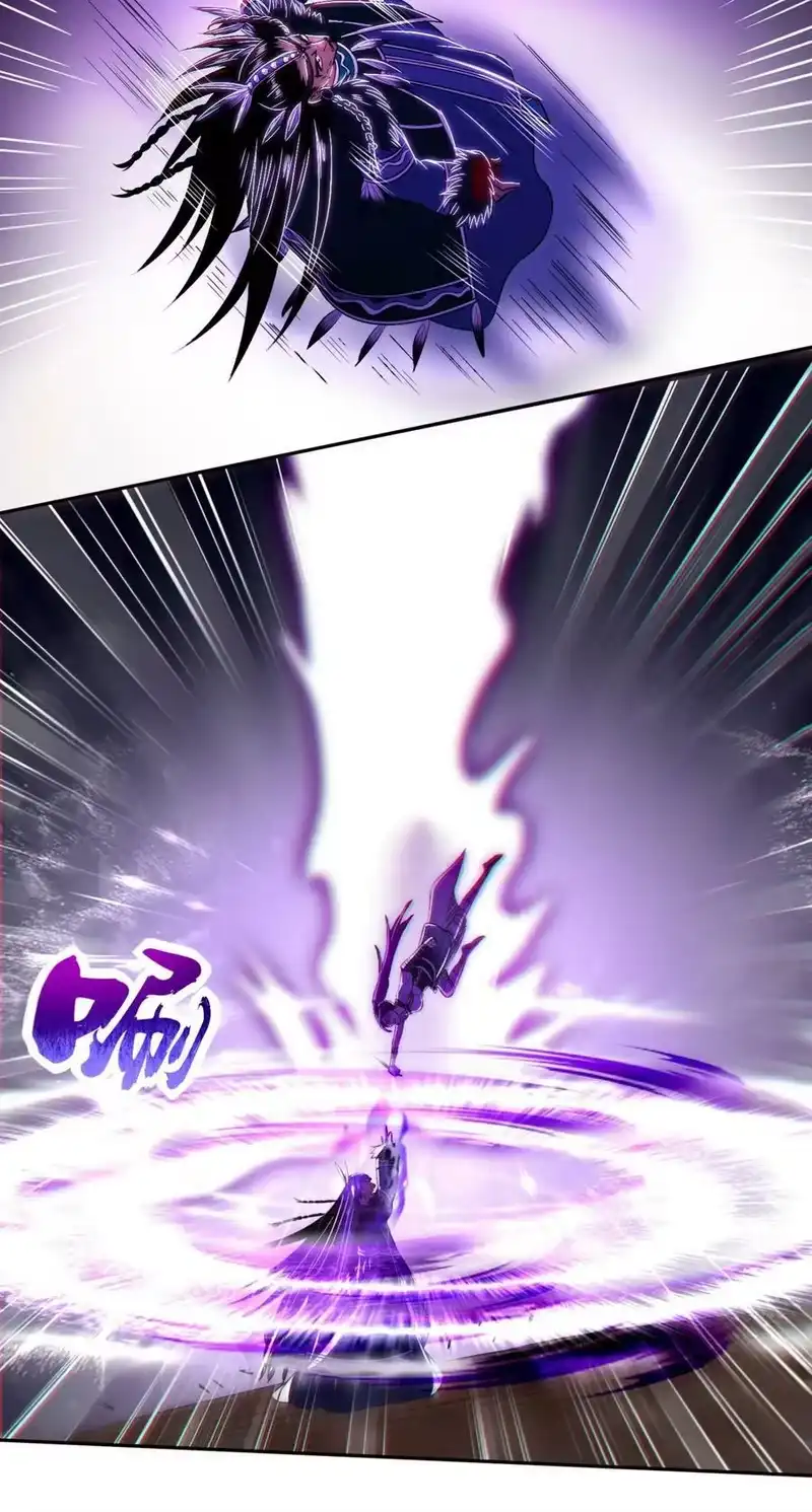 战国千年_h 219 痛快淋漓 第12页