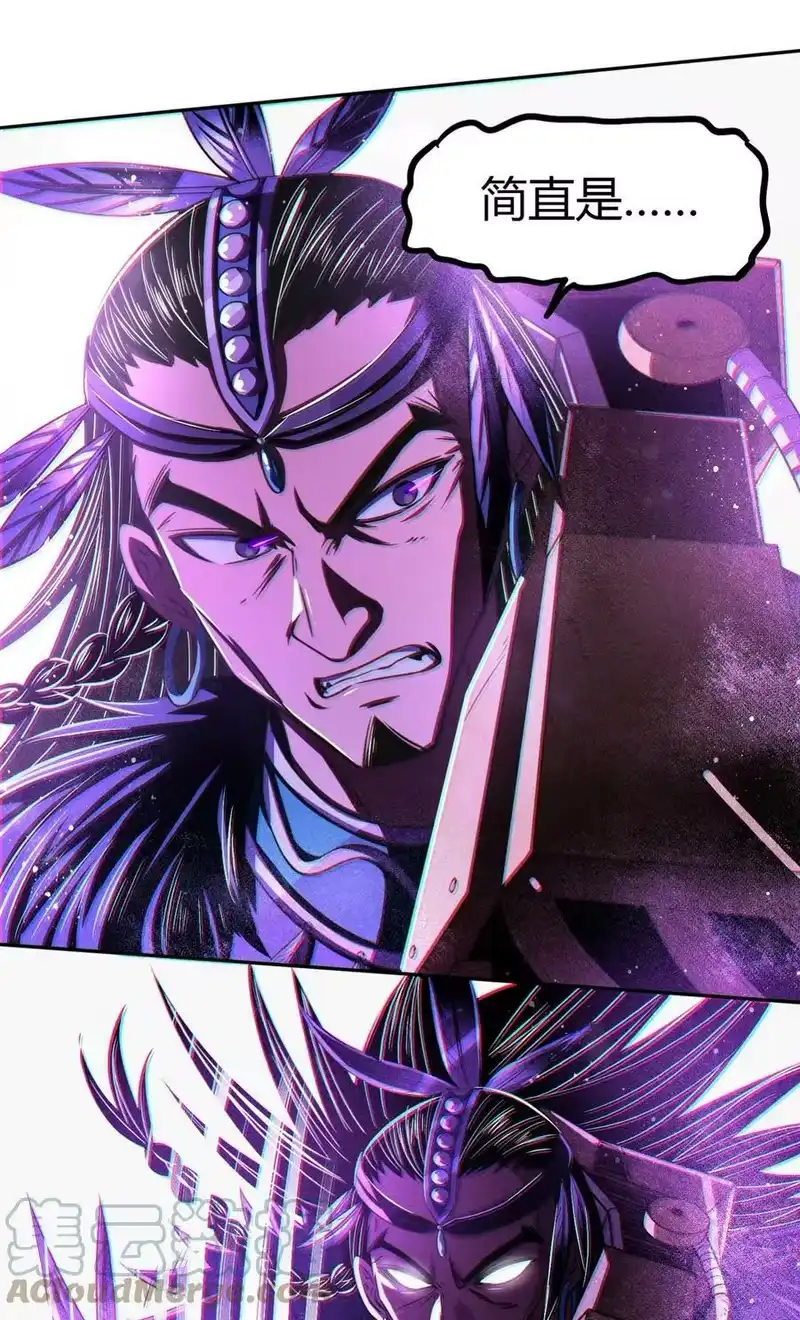 战国千年_h 219 痛快淋漓 第19页