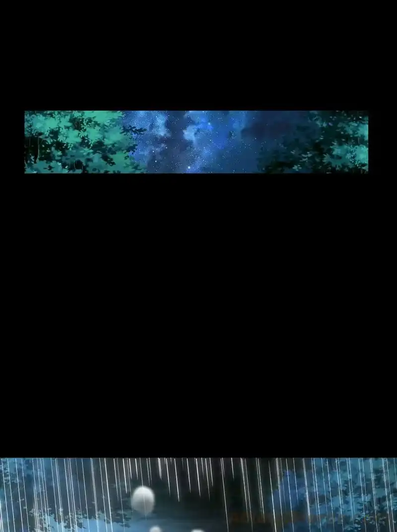战国千年_h 222 离楚墨事 第25页
