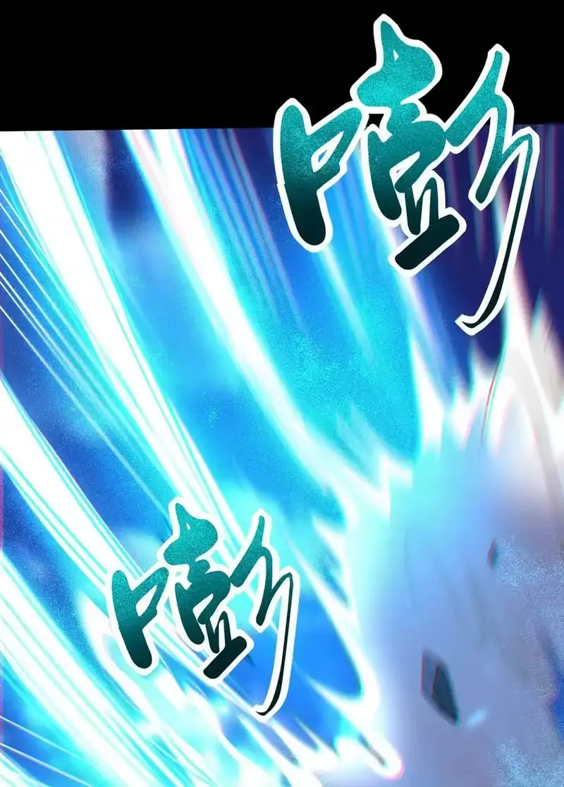战国千年_h 228 姜夙 第62页