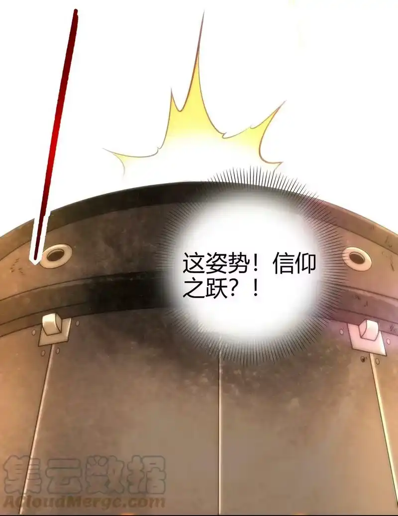 战国千年_h 233 非梨新躯 第49页