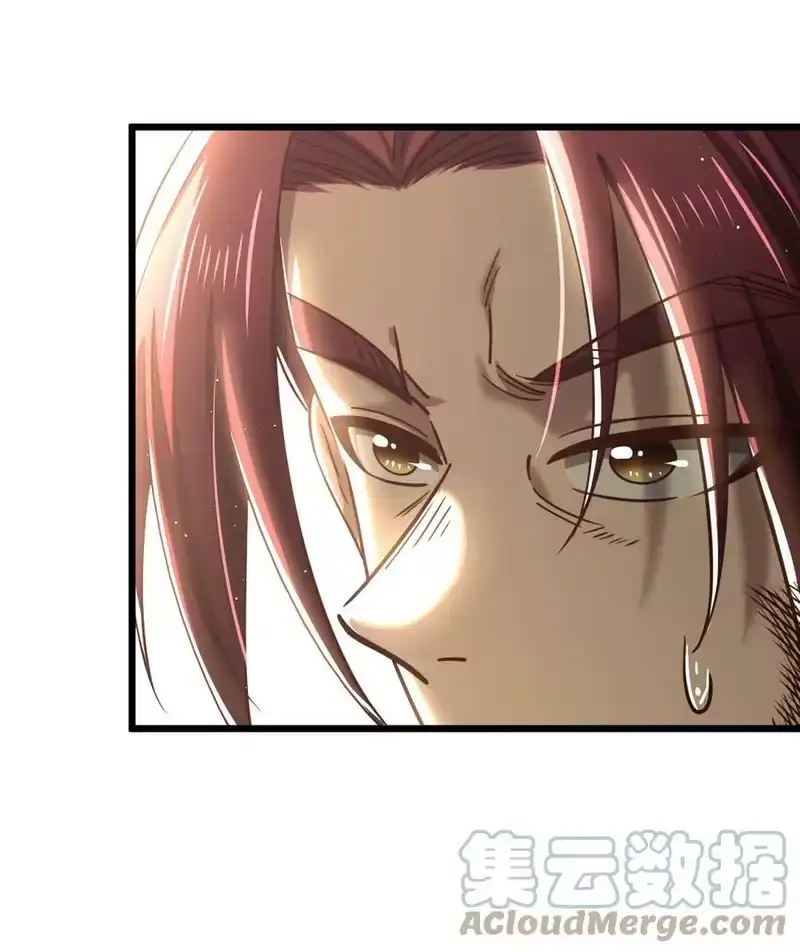 战国千年_h 236 诱杀 第49页