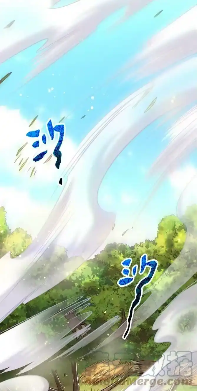 战国千年_h 236 诱杀 第70页