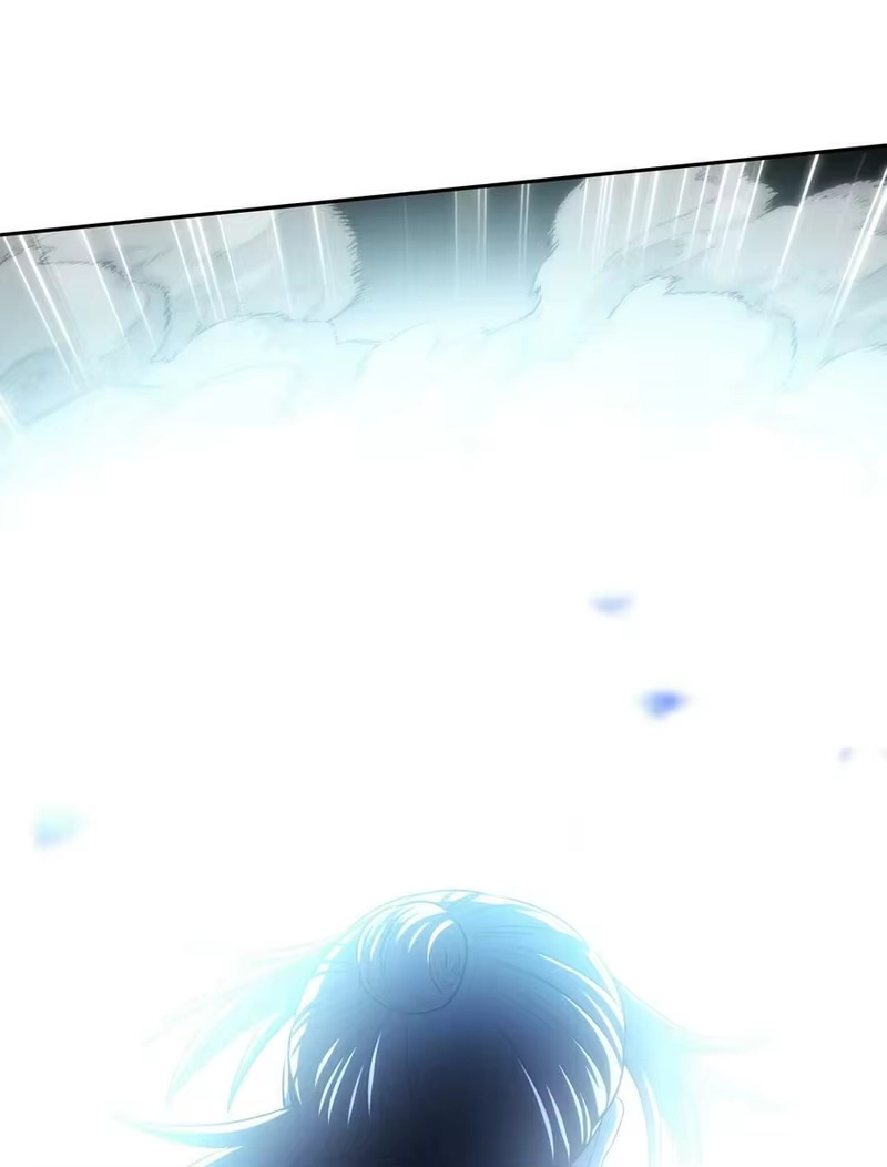 战国千年_h 241 激变 第23页