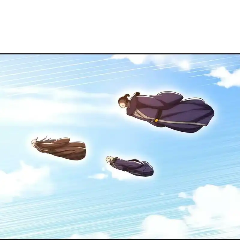 战国千年_h 241 激变 第44页