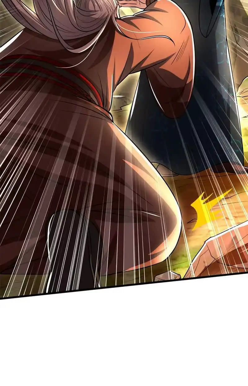 战国千年_h 243 危局 第6页