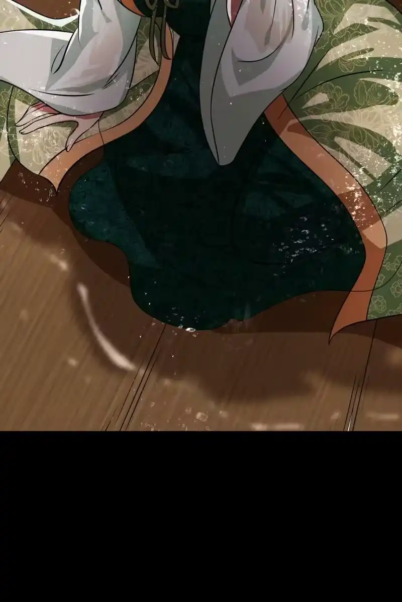 战国千年_h 259 桃花运？ 第15页