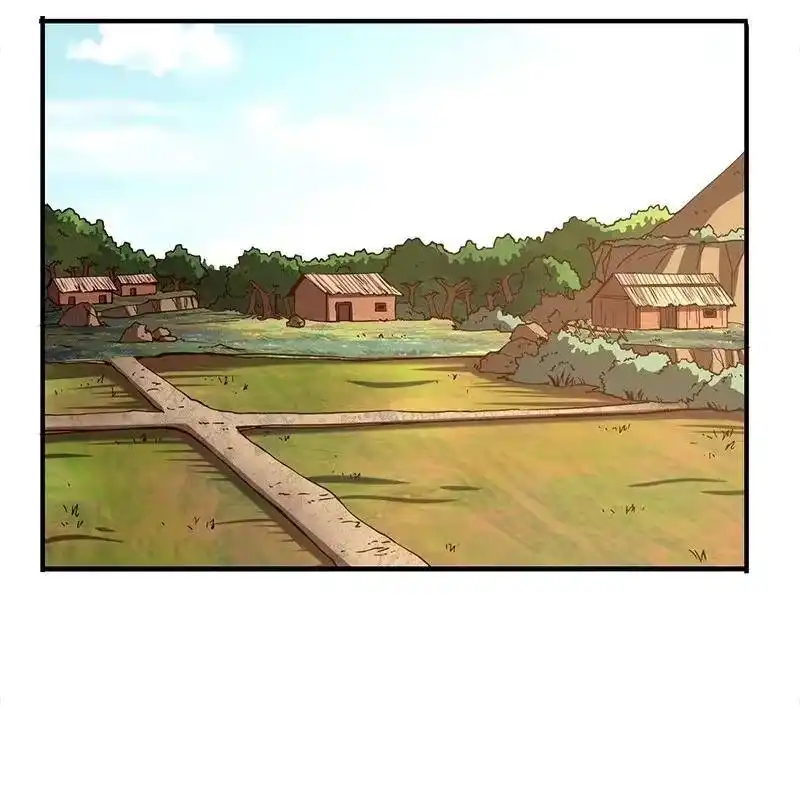 战国千年_h 26 玄清登门 第3页