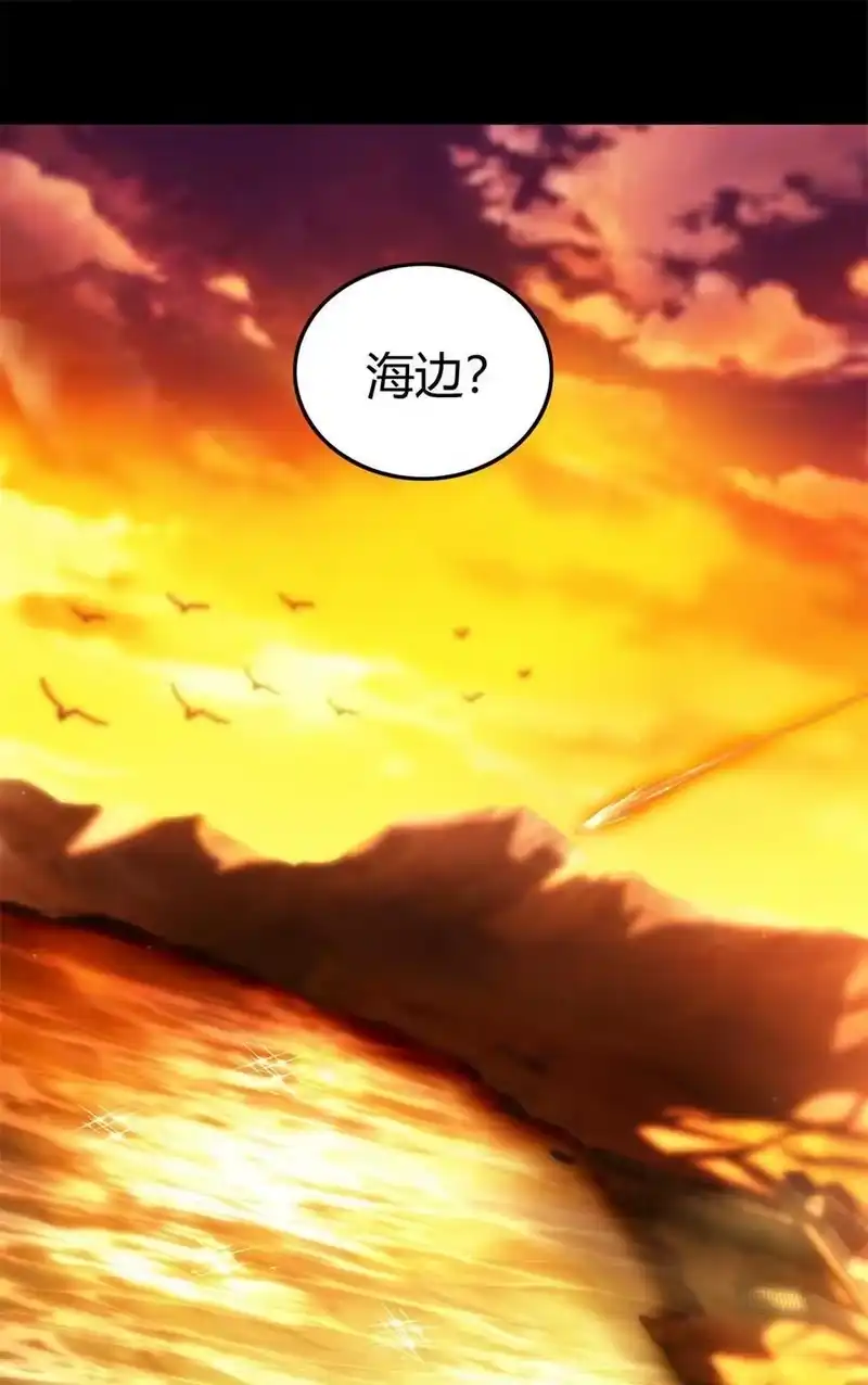 战国千年_h 266 今晚吃鱼 第22页