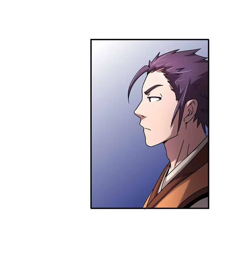 战国千年_h 27 身不由己 第45页