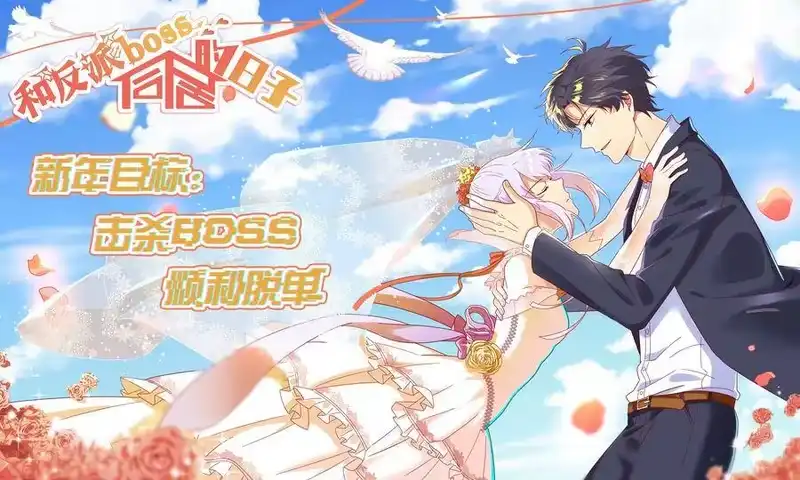 战国千年_h 27 身不由己 第57页