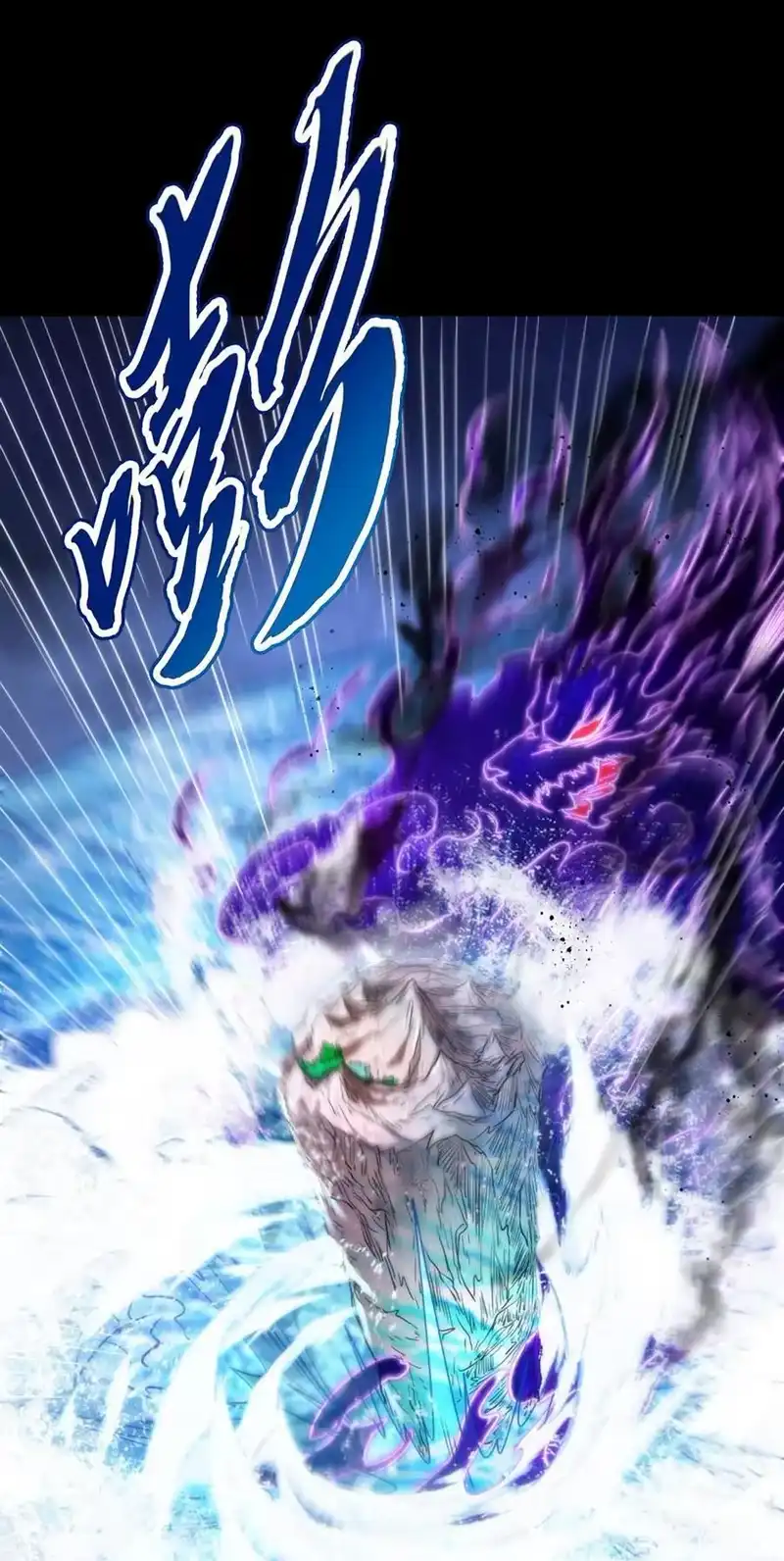 战国千年_h 273 封印 第41页