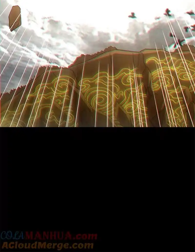 战国千年_h 274 协议达成 第7页
