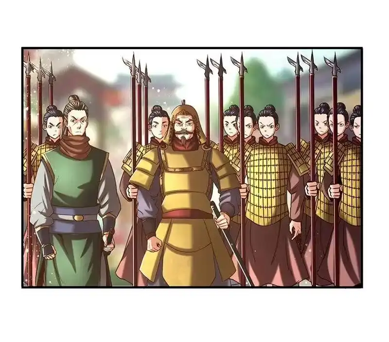 战国千年_h 32 带你回家 第50页