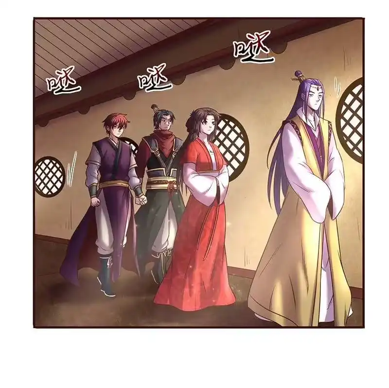 战国千年_h 40 巍巍洛邑 第73页