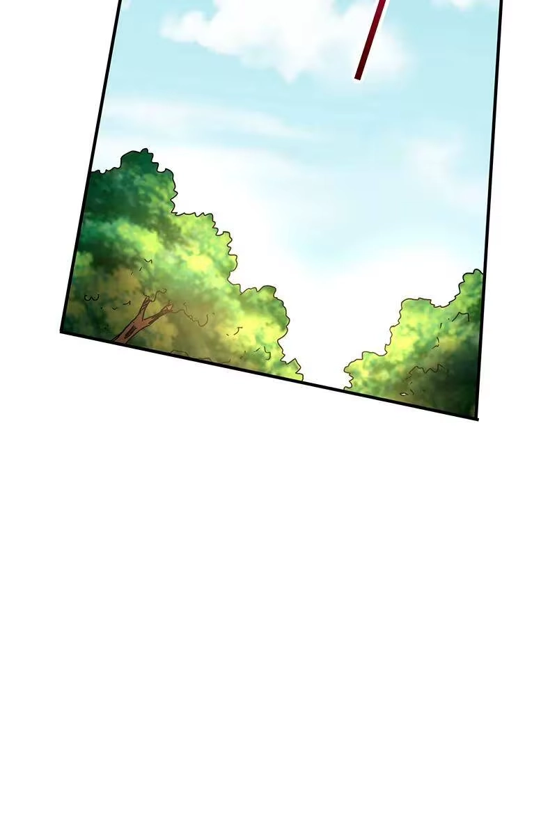 战国千年_h 4 地锁一重 第68页