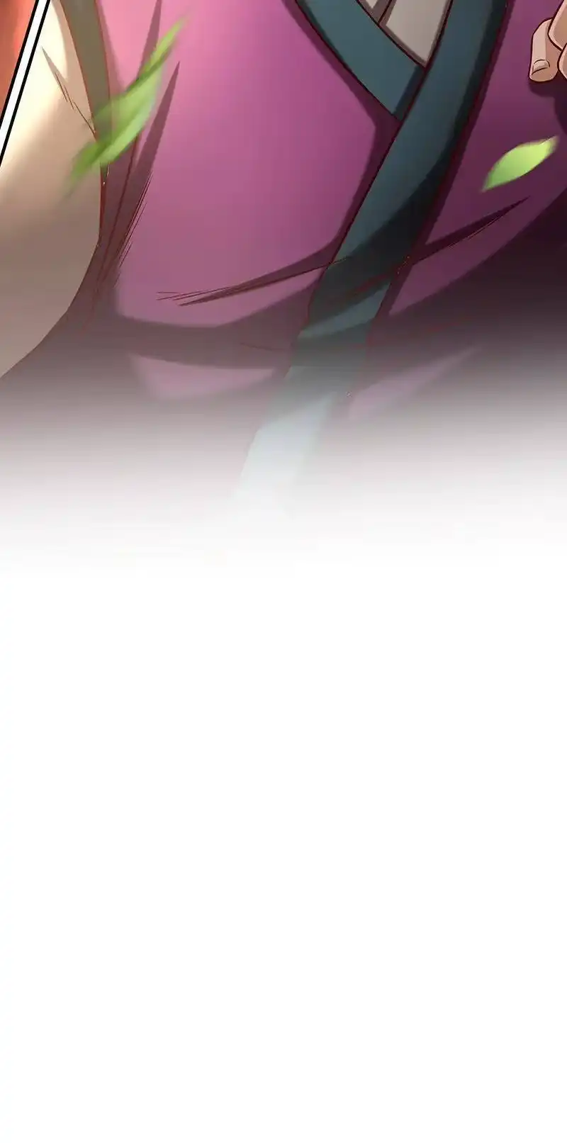 战国千年_h 42 一年之约 第21页