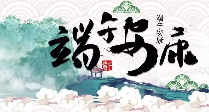 战国千年_h 50 黑鲤化玄龙 第88页