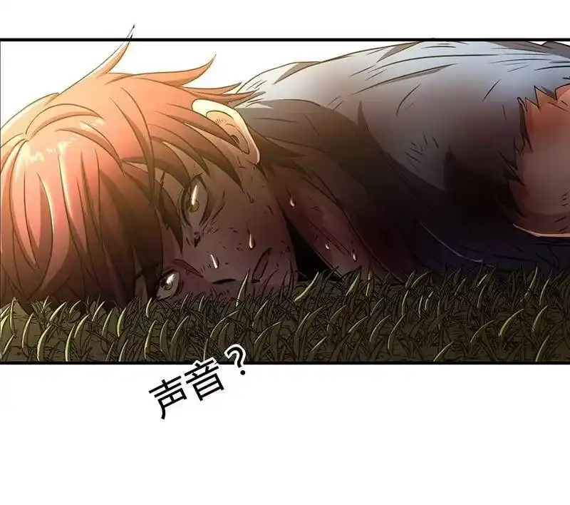 战国千年_h 5 一胸之恩 第17页