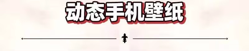 战国千年_h 53 天枢论道 第77页