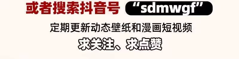战国千年_h 53 天枢论道 第79页