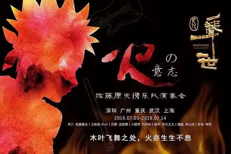 战国千年_h 55 阴气 第92页
