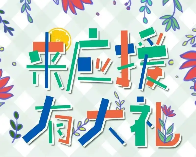 战国千年_h 55 阴气 第95页
