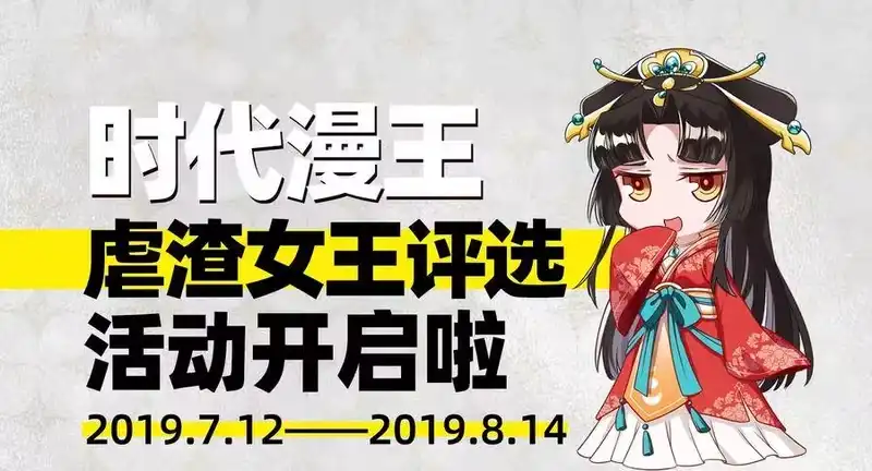 战国千年_h 56 天下绝伦寻龙手 第62页