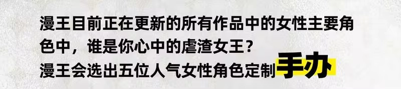 战国千年_h 56 天下绝伦寻龙手 第63页