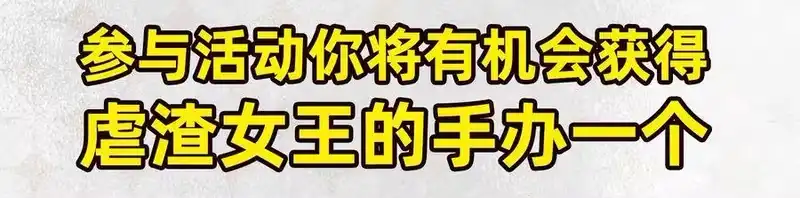 战国千年_h 56 天下绝伦寻龙手 第64页