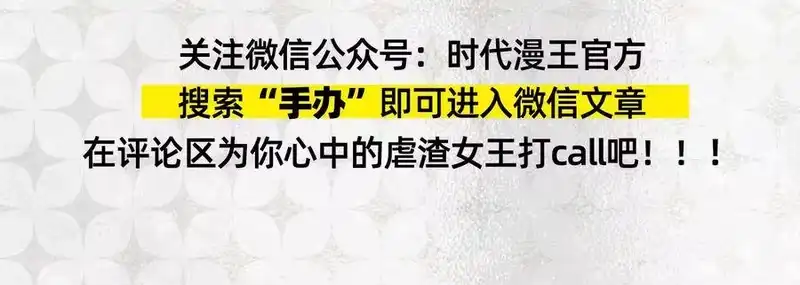 战国千年_h 56 天下绝伦寻龙手 第66页