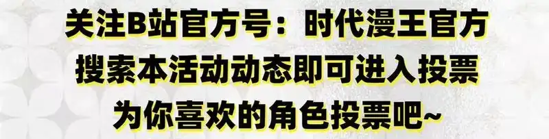 战国千年_h 58 本王一言九鼎 第97页
