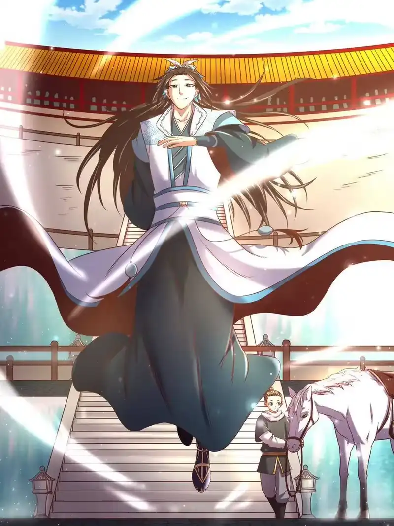 战国千年_h 60 商璃VS王玄清 第10页