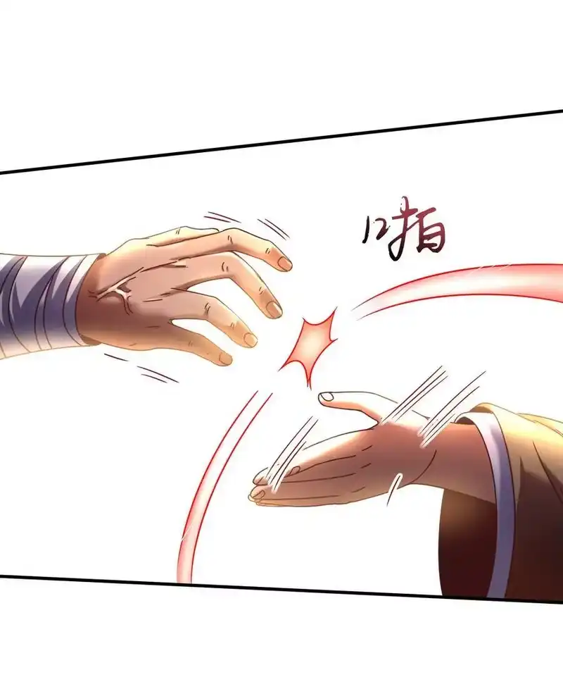 战国千年_h 62 大家一起来卖惨 第22页