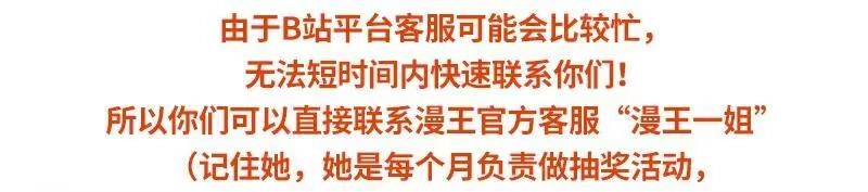 战国千年_h 62 大家一起来卖惨 第87页